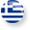 ΕΛΛΗΝΙΚΑ